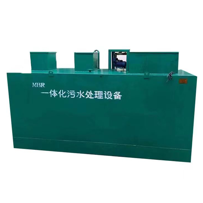 日常如何對(duì)污水處理設(shè)備進(jìn)行維護(hù)保養(yǎng)